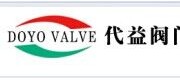 上海代益阀门有限公司品牌