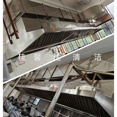 眉山仁寿抽油烟机清洗仁寿厨房设备清洗公司仁寿烟道清洗