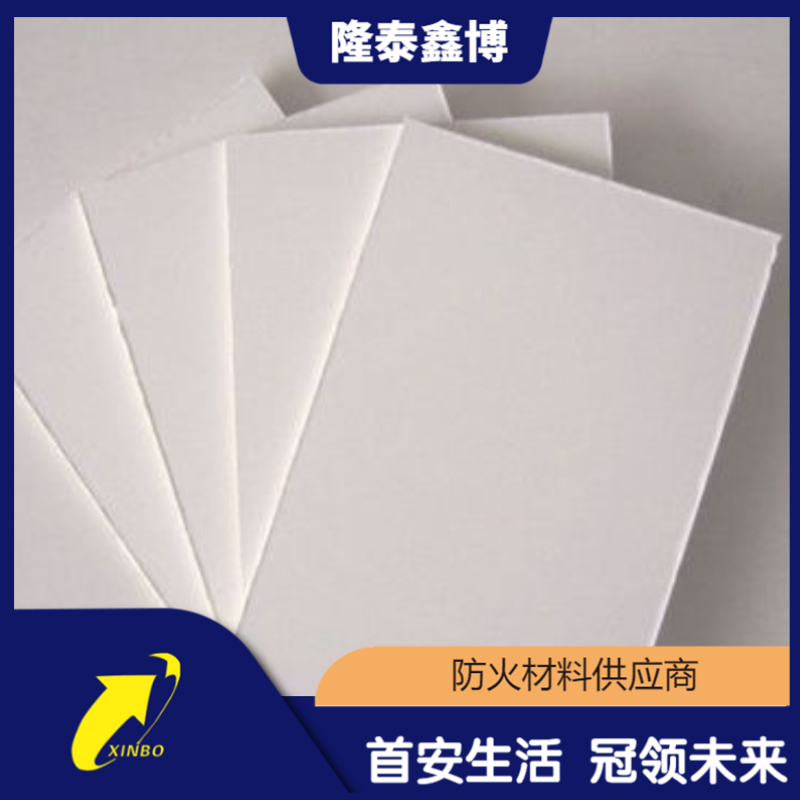 手工防火封堵板材价格 国标无机防火板隆泰鑫博
