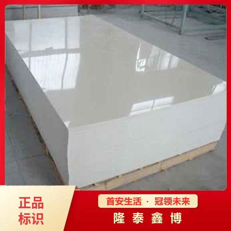 电力用防火隔板价格 国标无机防火板厂家