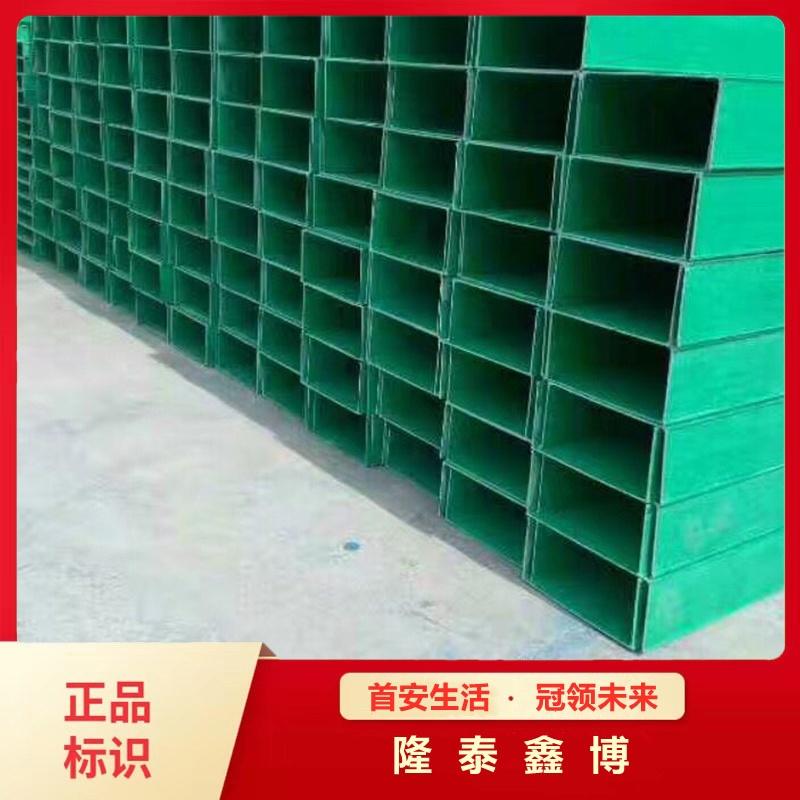 玻璃钢槽式电缆桥架施工 隆泰鑫博电缆线缆防火槽盒