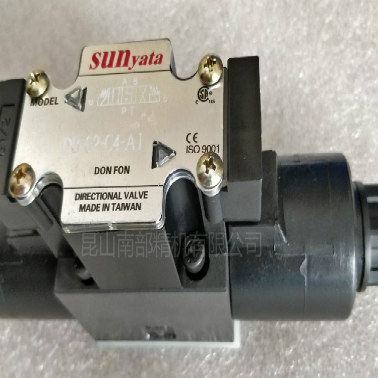 SUNyata电磁阀DB-02-C4-A1