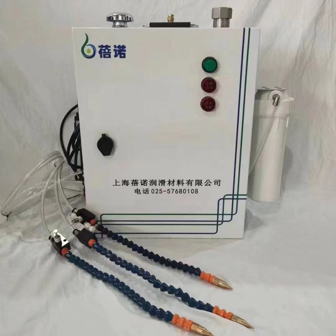BN-7201油气水三相复合微量润滑冷却系统